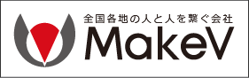 提携企業・メイクブイのバナー